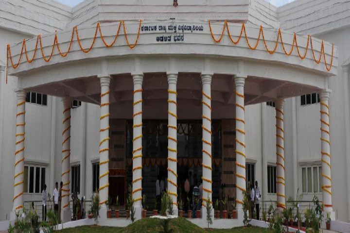 Karnataka State Open University, Mysore Front Campus view of Karnataka State Open University Mysore